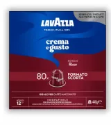 Lavazza Crema E Gusto Ricco